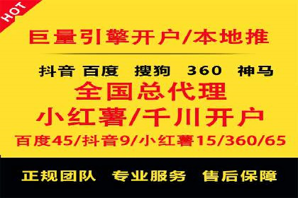 微信信息流品牌推广策略解析